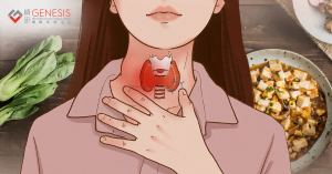甲狀腺食物禁忌