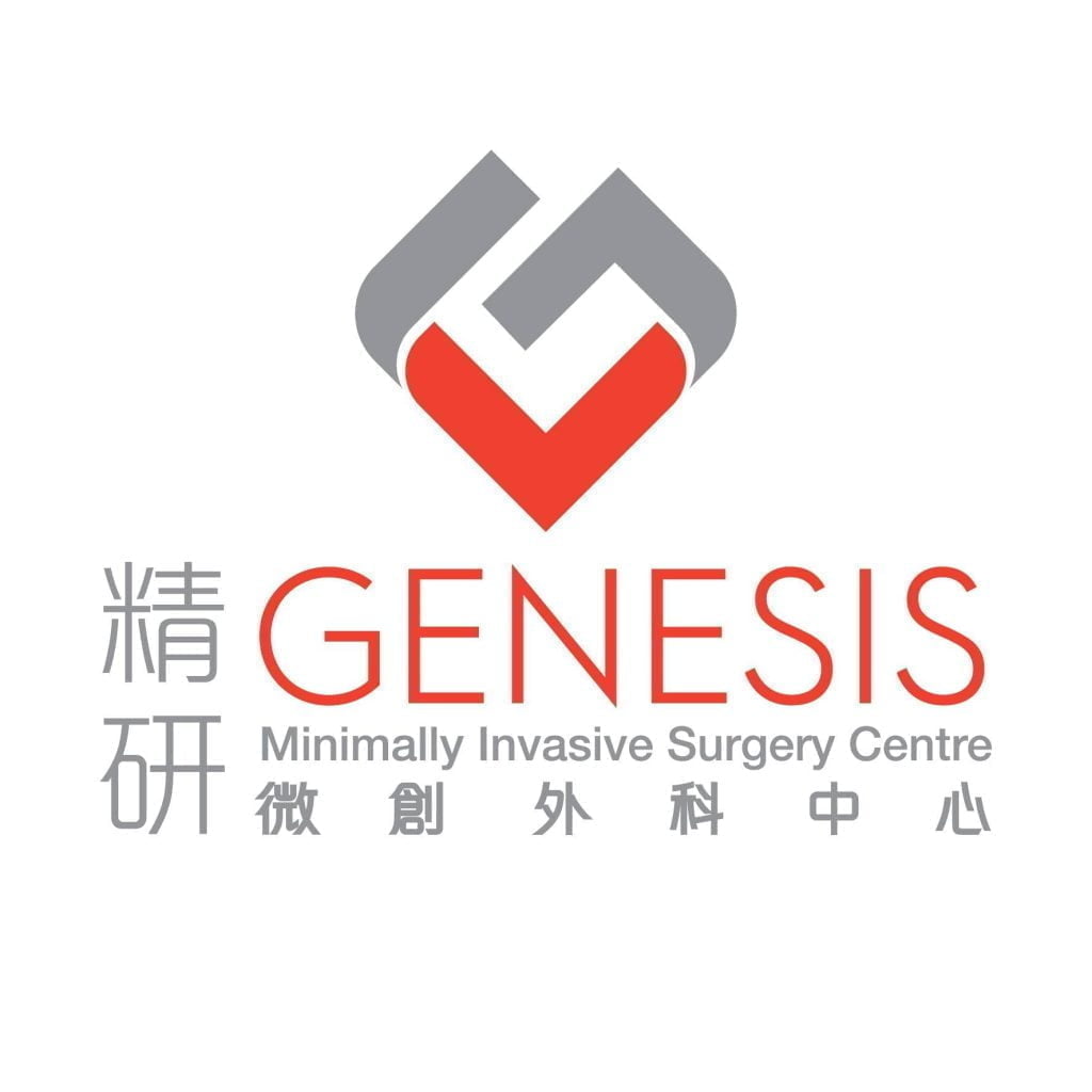 Genesis Logo